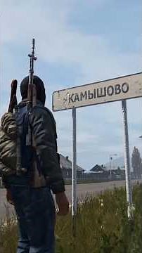 Freunde einfach finden in DayZ 🧭