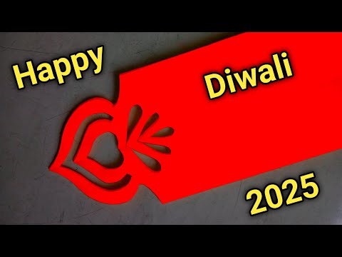Traditional Heart with Modern Paper Cutting Pattern || Diwali 2025 Paper Design Complete Tutorial