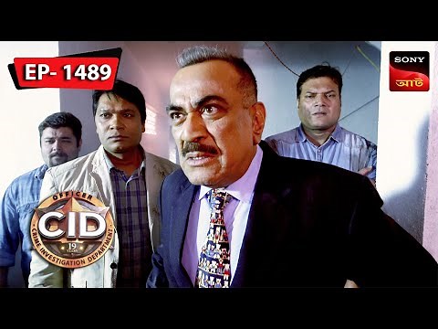 Search For The Hacker | CID (Bengali) - Ep 1489 | Full Episode | 28 Jan 2024