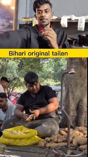 Bihari ka orignal talent #shortsreels #bihari #facbookreels #trandingreels #biharkalala #viral #tranding #viralchallenge #bihari #talented | Udagar Kumar