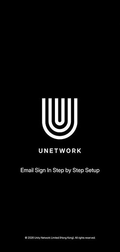 Email Sign In Step by Step Setup