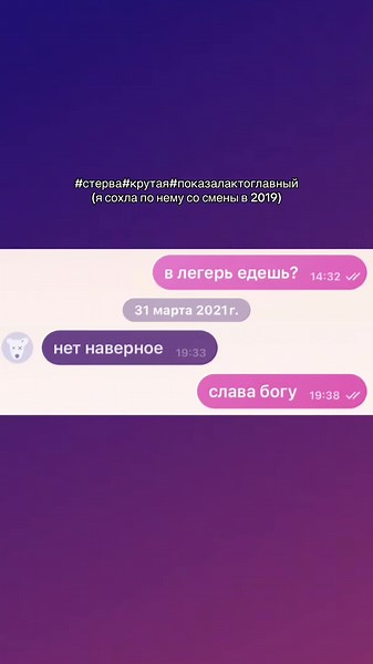 #efectoboomerang #efectomoño #efectoboomerang