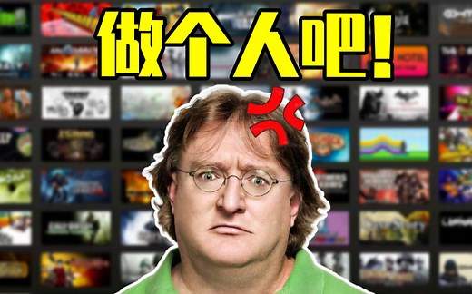 G胖暴怒！仅需48元永久爽玩12款精品游戏！HB七月订阅包全介绍~