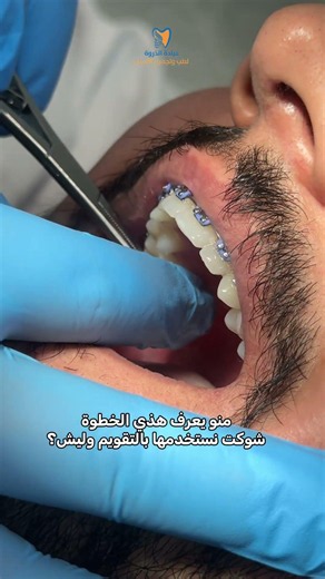 🙆‍♀️