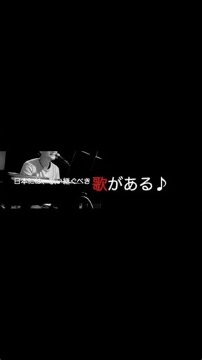 懐かしいCMソングに乗せて🎵