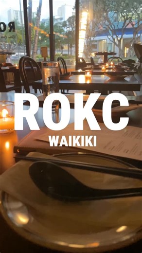 Toby Tamaye on Instagram: "@rokchawaii is a new restaurant in Waikiki. ROKC (Ramen, Oyster, Kitchen, Cocktail) is a must visit with its trendy atmosphere, superb cocktails and impressive dishes. . The ramen uses @sunnoodles and they have some very unique choices. I went with the Tokyo style, which uses soy sauce fish and chicken broth, and the Uni-Ikura Soupless Noodle. . The star of the show and must try is the Deviled Egg. It’s topped with Uni and Ikura, so it’s called Deviled Egg + Egg + Egg.