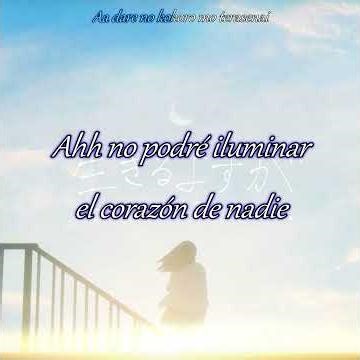 Ikiru Yosuga (Acoustic ver.)/ 生きるよすが #tsukuyomi #subespañol #music #yurrycanon