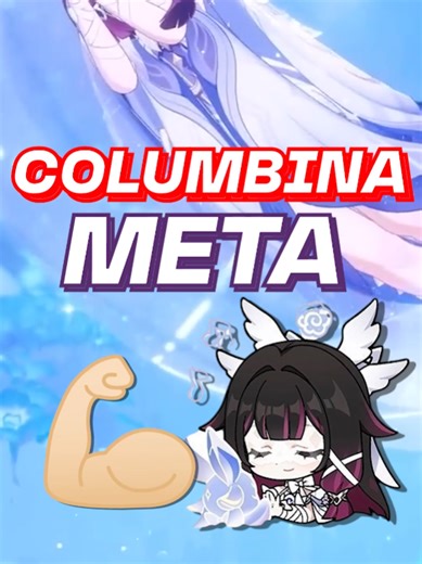🤔 ¡Asi es como columbina cambio TODO el meta de Genshin Impact! 🌙 #genshinimpact #columbina #equipo #meta #gamesandchill