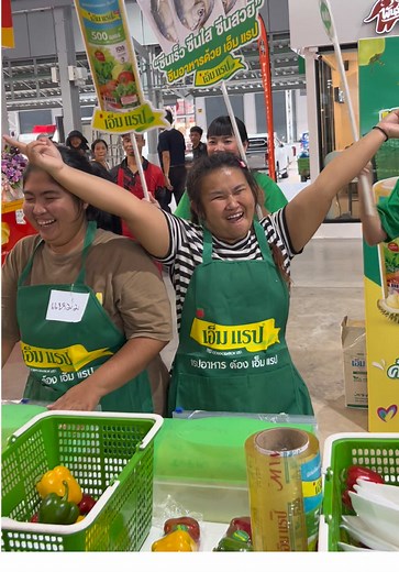 ยอมกันไม่ได้จริงๆ #เอ็มแรป #mwrap #เอ็มแรปXตลาดไท