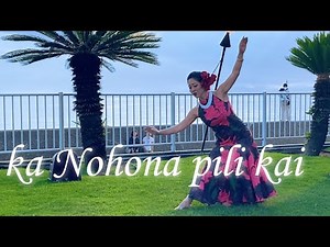 【フルバージョン】𝐊𝐚 𝐍𝐨𝐡𝐨𝐧𝐚 𝐏𝐢𝐥𝐥 𝐊𝐚𝐢