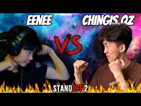 CHINGIS.QZ - Н ЭСРЭГ EENEE "1VS1" ҮЗЭВ | STANDOFF2