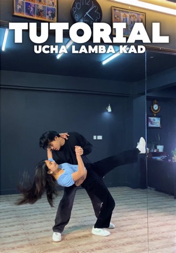 Learn Ucha Lamba Kad Dance Steps Today