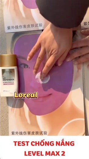 UV PROTECTION LEVEL MAX TEST 2026 #beauty #cosmetics #skincare #sunscreen