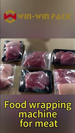 Meat wrapping machine for meat processing centers #commercialpackagingmachine #foodpackingmachine
