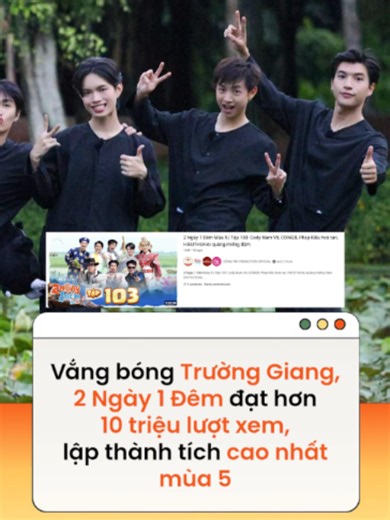 Tập 103 của 2 Ngày 1 Đêm đạt hơn 10,5 triệu lượt xem sau hơn một tuần phát sóng, trở thành tập có lượng xem cao nhất trên YT trong mùa 5 Theo Phụ nữ mới #2ngay1dem #news #amm #FPGN