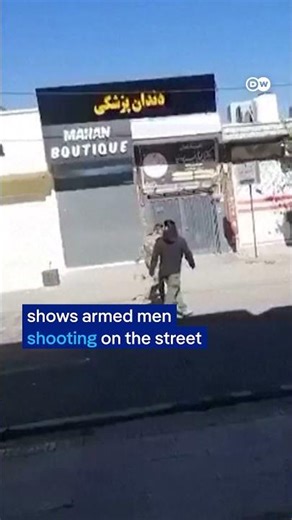 Protests in Iran continue | DW News