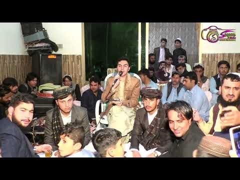 Da Wada Shpa Da // Akbar Shah New Pashto Song 3026 HD اکبر شاہ نیکزاد نیو پشتو سونگ