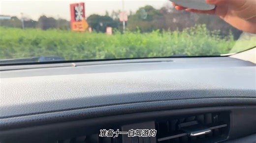 李森【热销8W丨免安装】车载手机支架2026新款汽车专用仪表台防滑导航