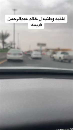 Urban Driving Experience: A First-Person View