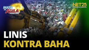 Mas pinalawak na clean-up drive sa Caloocan ang isinagawa ng MMDA at LGU upang iwasan ang pagbaha. Umabot na sa 48 tonelada ng basura ang nakolekta sa mga creek. #NET25NewsAndInformation #MataNgAgilaPrimetime #BahaAlert #NCRCleanUp #MMDA #FloodPrevention | NET25 News and Information