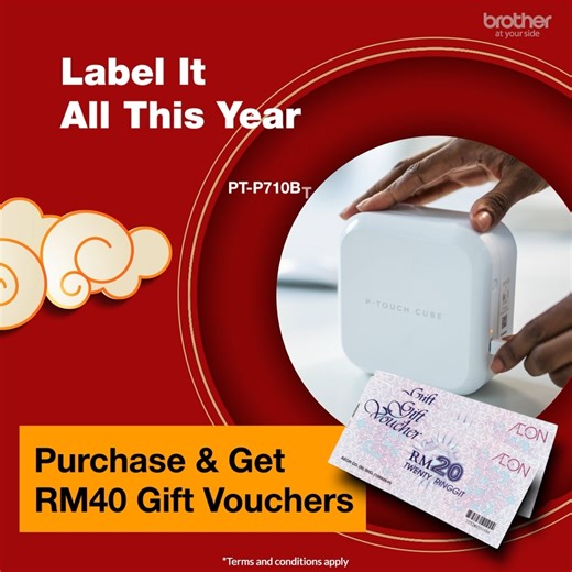 It’s time to sort, label and refresh your space with the Brother P-touch Cube PT-P710BT. 📱💡 From storage boxes and snack containers to cables and household essentials — keep everything neat, stylish and easy to find. No more mix-ups, just smooth organisation all year long. ✅ New year, clearer space, better flow. Let’s label smart and stay organised. 🎁 Purchase & receive an RM40 gift voucher! Shop now: https://www.brother.com.my/en/labellers/all-labellers/pt-p710bt T&Cs apply: https://www.brot