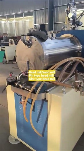 Bead mill is a ideal wet grinding machines for fine chemicals.