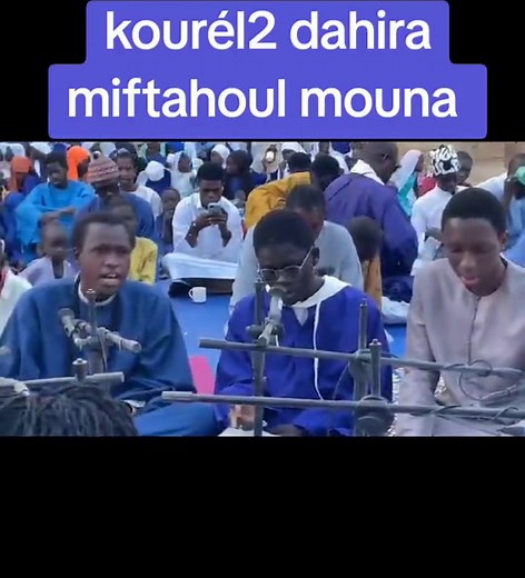 Dahira Miftahoul Mouna: Touba Darou Marnane Performance
