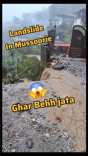 Mussoorie Landslide LIVE | Dehradun Floods 2025 – Real Ground Footage! Uttrakhand #uttrakhand