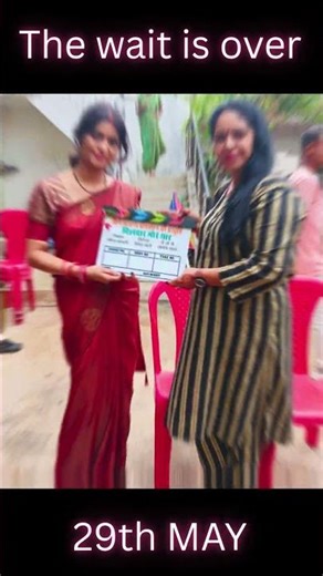 CG Movie New | Dildaar Mor Yaar | CG New Movie | न्यू सीजी मूवी #cgsong #cgmovieupdate #cgmovie