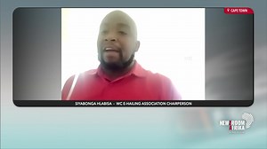 8.3K views · 75 reactions | E-hailing operators have joined the ongoing Cape Town taxi strike. Western Cape E-hailing Association chairperson Siyabonga Hlabisa says their drivers will be staying away as they are in agreement with the grievances raised by taxi operators. tinyurl.com/z7bb46a2 #Newzroom405 | Newzroom Afrika | Facebook