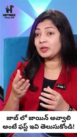 Job Interview Tips by Corporate Trainer Madhuravani | Hetnex Career Guidance | Job Tips | Hetnex |
