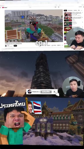 Ep.1แมพของคนไทยที่ไปแข่งในช่องของมิสเตอร์บีส#มาคราฟ#พากย์ไทย #ฟีดดดシ