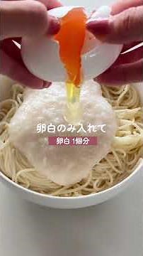 夏に食べたい【素麺レシピ3選】どれも好評だったのでまとめてみました🥢