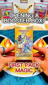 Pokémon VSTAR UNIVERSE Booster Box OPENING 🔥 FIRST PACK 🪄#pokemon #pokemoncards #pokemontcg #asmr