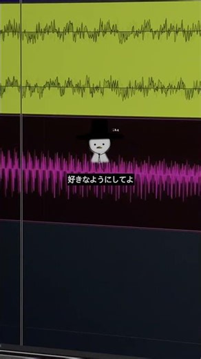 心做し (마음짓기ㅣKokoronashi) / papiyon [歌ってみた] covered by ike