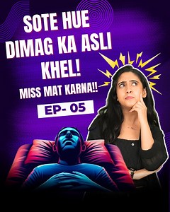 13K views · 200 reactions | Kya aapko pta hai, Neend ke dauran aapka...