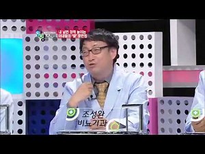 내 남편 정력 높이는 아내들의 훈련법! _채널A_한양스캔들 6회