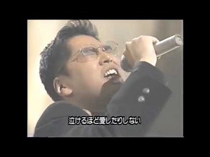 中西保志 最後の雨