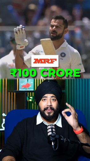 Manveer Singh on Instagram: "MRF pays ₹100 cr to Virat kohli and… virat kohli, rohit sharma, shubman gill, cricket, indian cricket team, business #viratkohli #kingkohli #kohli #mrf #rohitsharma #shubmangill #shreyasiyer #cricketindia #cricket #indiancricket #podcast #ceat #viralreels #reelsindia"