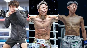 The Most Prominent Japanese Fighters In The Modern Era Of Combat Sports