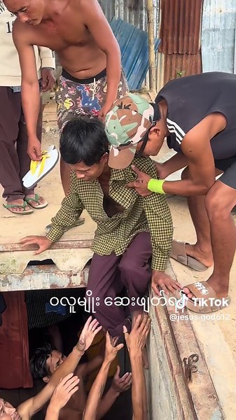 #ဘဝသစ်လူငယ်ပြုစုပျိုးထောင်ရေးကျောင်း #၀၉၈၉၄၈၇၆၆၄၅