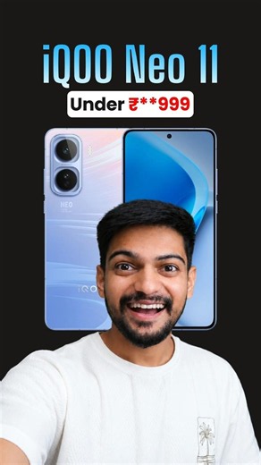 iQOO Neo 11- 3 Biggest Upgrades 🤯