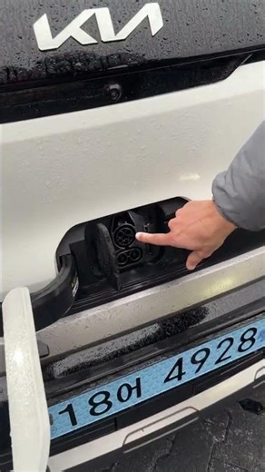 💡Front charging flap of the Kia PV5