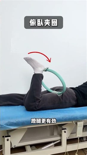 Revitalize Muscle Mass with Pilates Hoop Training