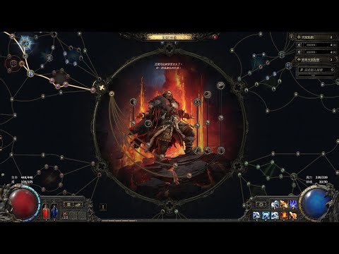 [PSO2-NGS]本日更新/DF-敗者/新14星武器/活動任務/新強化針/