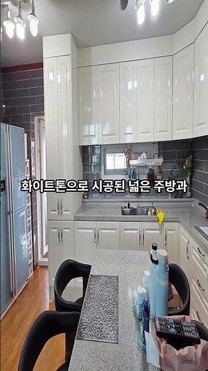 충남서천,바다가까운집,#서천전원주택 #전원주택#부동산매매#주택매매#서천부동산#시골주택#시골집#농막#세컨하우스 H.P: 010-5379-3240
