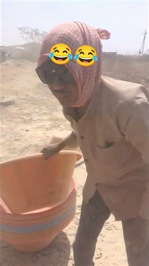 🫵🏻😂 #shorts# 😂🫵🏻