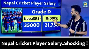 67K views · 3.6K reactions | #t20worldcup2024 #rohitpaudel #nepalcricketteam #news24sports T20 World Cup 2024 : Nepal Cricket Player Salary | Grade | Contract | Rohit Paudel | Sandeep Lamichane | Sath Sahayog Samrthan Nepal | Facebook