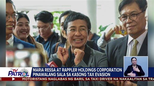 Pinawalang-sala ng Pasig RTC si Rappler CEO Maria Ressa at Rappler Holdings Corporation sa kasong tax evasion. Basahin ang buong ulat: https://news.abs-cbn.com/spotlight/09/12/23/ressa-ph-press-freedom-improving-but-still-work-to-do | TV Patrol
