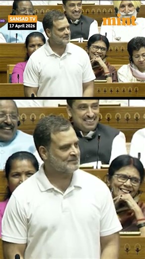 Priyanka achieved something I have not been able to do ever - make #amitshah smile!: #rahulgandhi